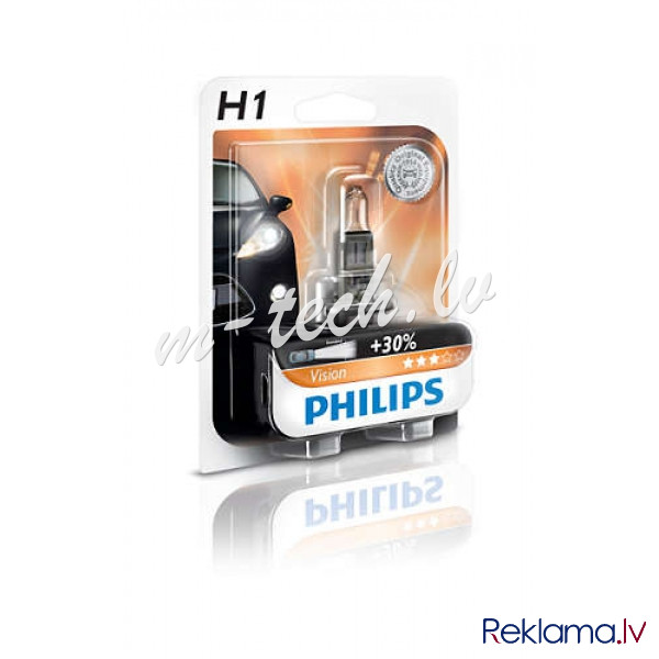 PH 12258PRB1 - Philips Vision +30% H1 12V 01B Рига - изображение 1