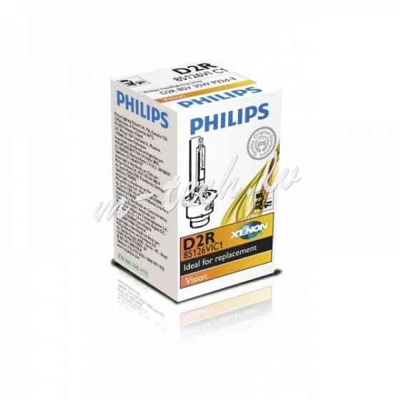 PH 85126VIC1 - Philips Vision D2R 85V 35W P32d-3 C1 Рига