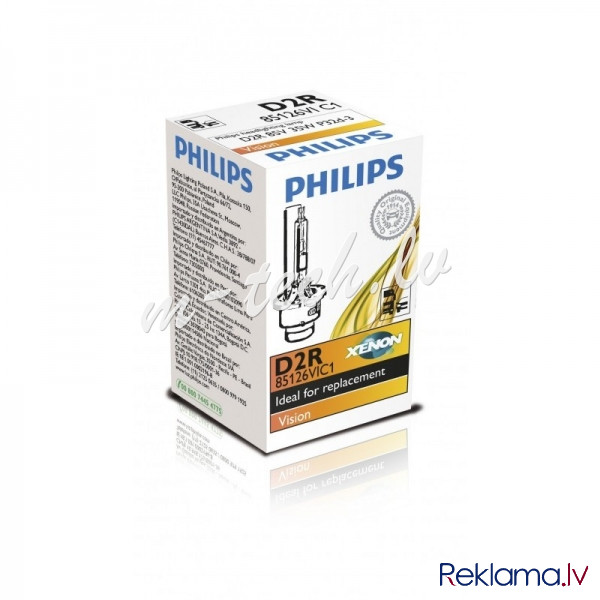 PH 85126VIC1 - Philips Vision D2R 85V 35W P32d-3 C1 Рига - изображение 1