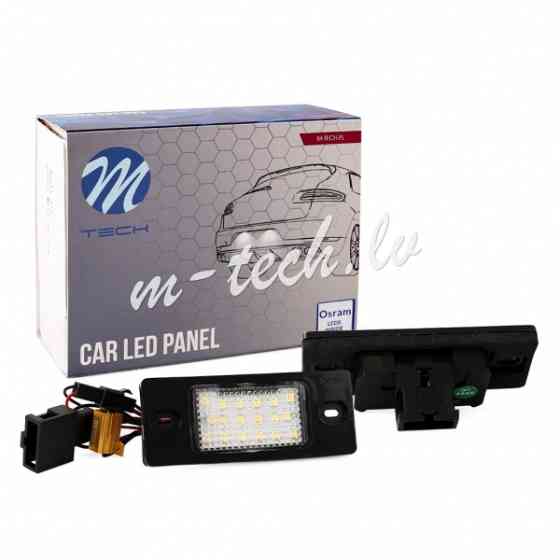 CLP009 - LED license plate light LP-PSK 18xSMD2835 Рига