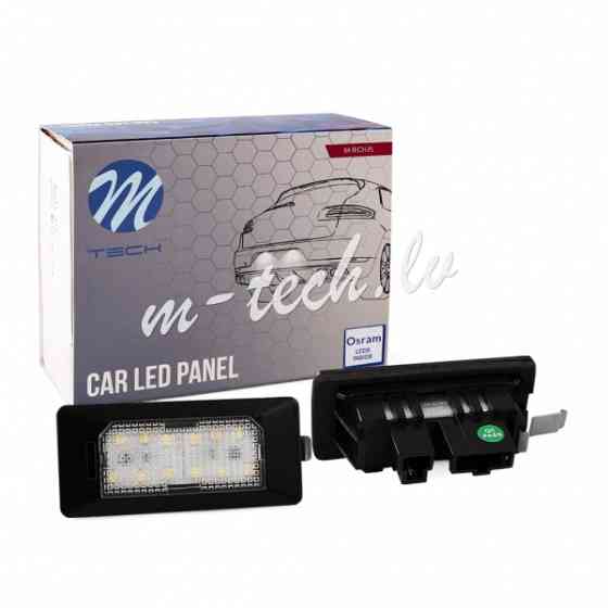 CLP011 - LED license plate light LD-ADPN 12xSMD2835 Рига