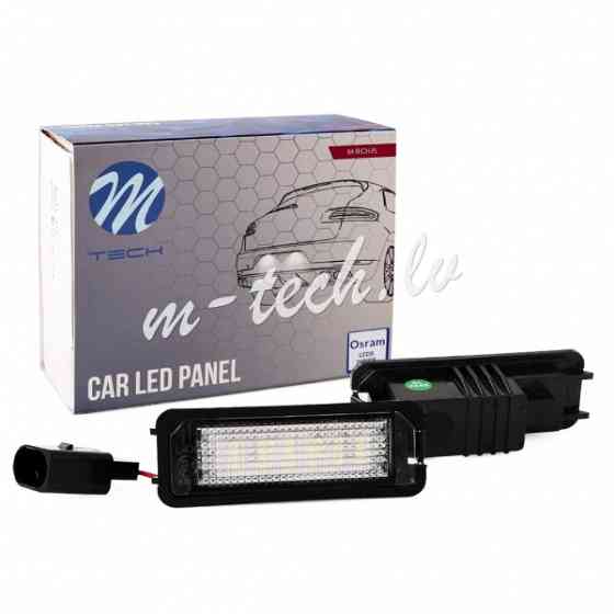 CLP013 - LED license plate light LD-VW GP 12xSMD2835 Рига