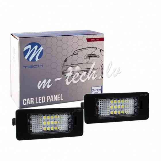 CLP014 - LED license plate light LD-ADP Рига