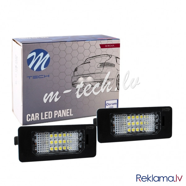 CLP014 - LED license plate light LD-ADP Рига - изображение 1