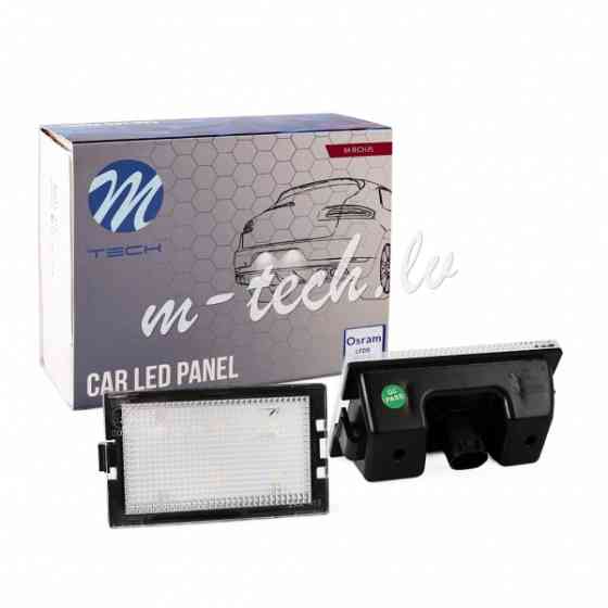 CLP019 - LED license plate light LP-LRE Rīga