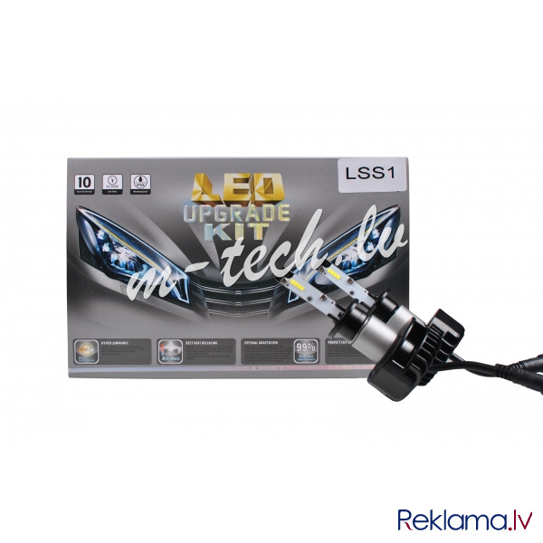 LSS1 - LED SET H1 Basic Рига - изображение 1
