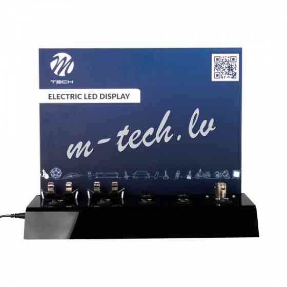 EKSPTZ5 - ELECTRIC LED DISPLAY + Power Supply Рига