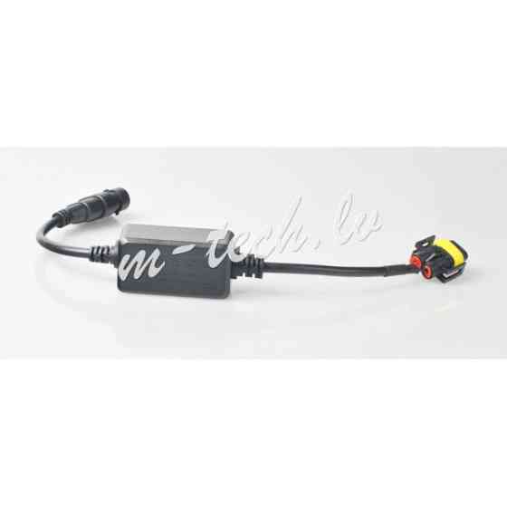 LS CANBUS H11 - CANBUS Cable for LED set H11 x2 Рига