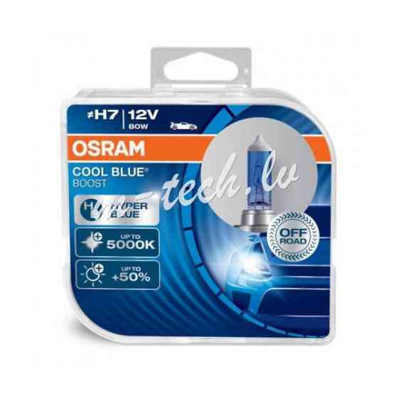 OCBB7-DUO - Halogen OSRAM COOL BLUE BOOST H7 PX26d 12V 80W DUO Рига