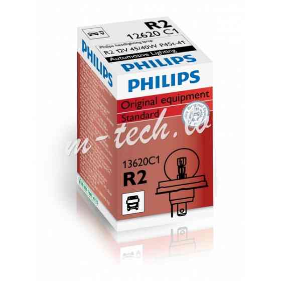 PH 13620C1 - Philips R2 P45t-41 24V 55/50W C1 Рига
