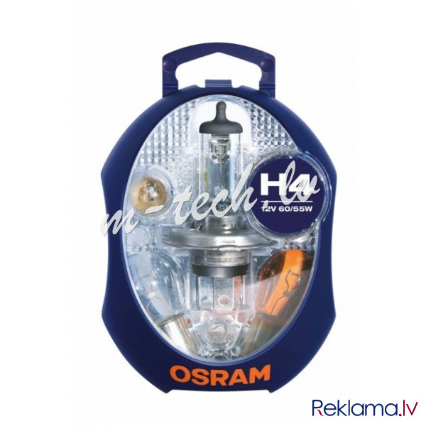 OCLKMH4 - Osram MINIBOX 12V CLKM-H4 Рига - изображение 1