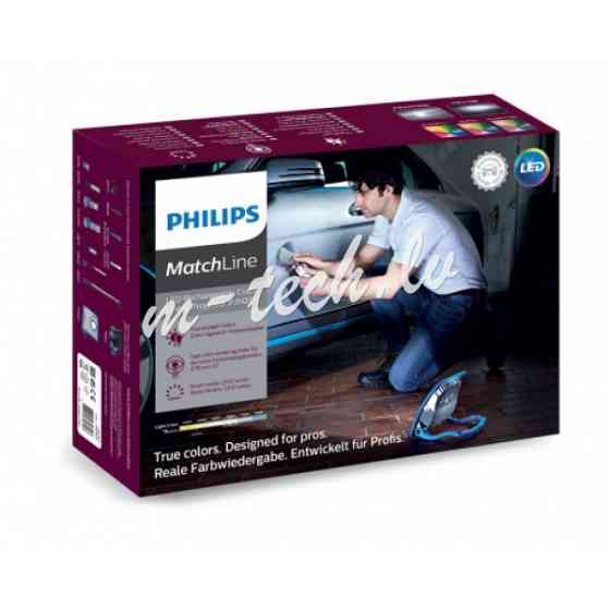 PH LPL39X1 - Philips LED Inspection lamp PJH20 CRI Matchline Rīga