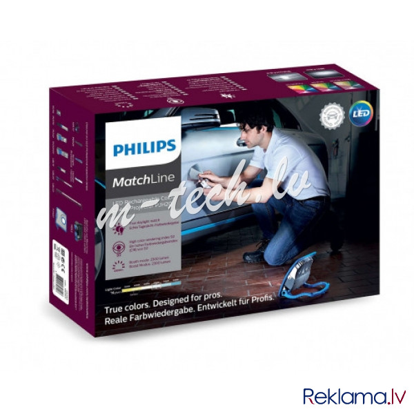 PH LPL39X1 - Philips LED Inspection lamp PJH20 CRI Matchline Rīga - foto 1