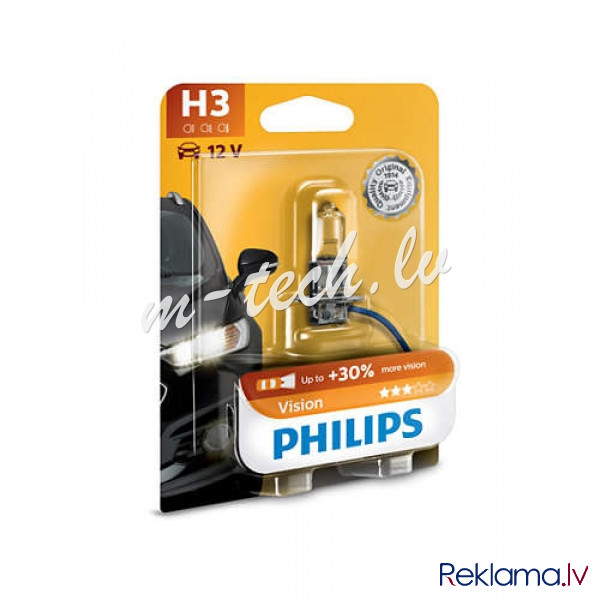 PH 12336PRB1 - Philips H3 Vision PK22s 12V 55W B1 Rīga - foto 1