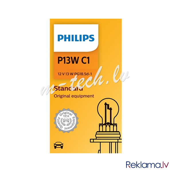 PH 12277C1 - Philips HiPerVision PSX24W PG20/7 12V 24W C1 Rīga - foto 1