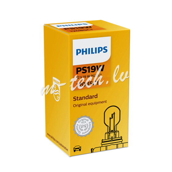 PH 12085C1 - Philips HiPerVision PSX24W PG20/7 12V 24W C1 Rīga