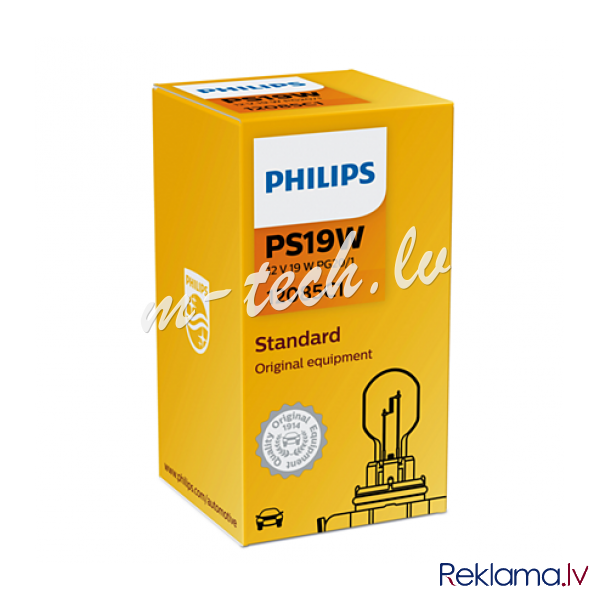 PH 12085C1 - Philips HiPerVision PSX24W PG20/7 12V 24W C1 Rīga - foto 1