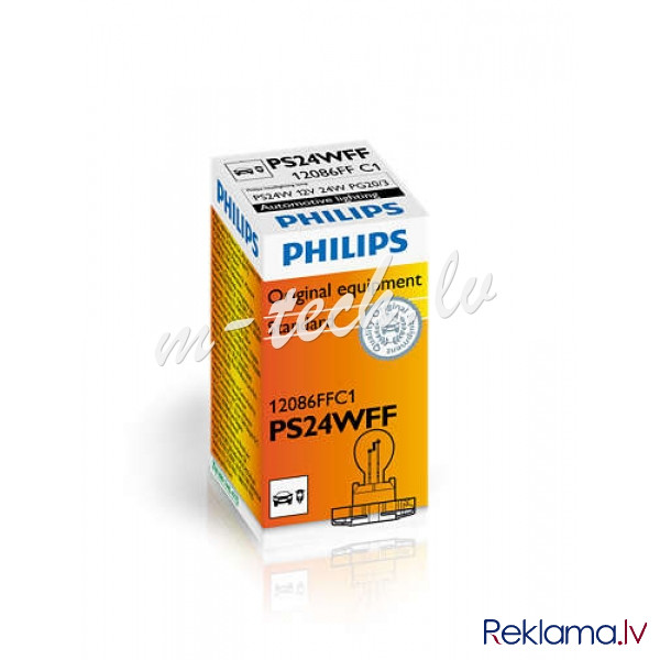PH 12086FFC1 - Philips HiPerVision PSX24W PG20/7 12V 24W C1 Рига - изображение 1