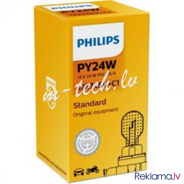PH 12274SV+C1 - Philips HiPerVision PSX24W PG20/7 12V 24W C1 Рига - изображение 1