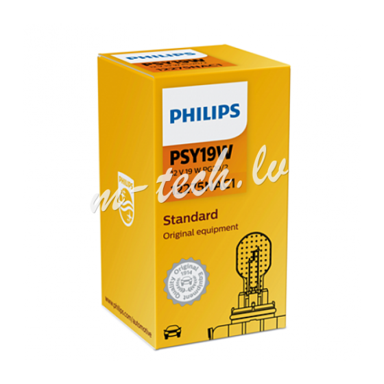 PH 12275NAC1 - Philips HiPerVision PSX24W PG20/7 12V 24W C1 Рига