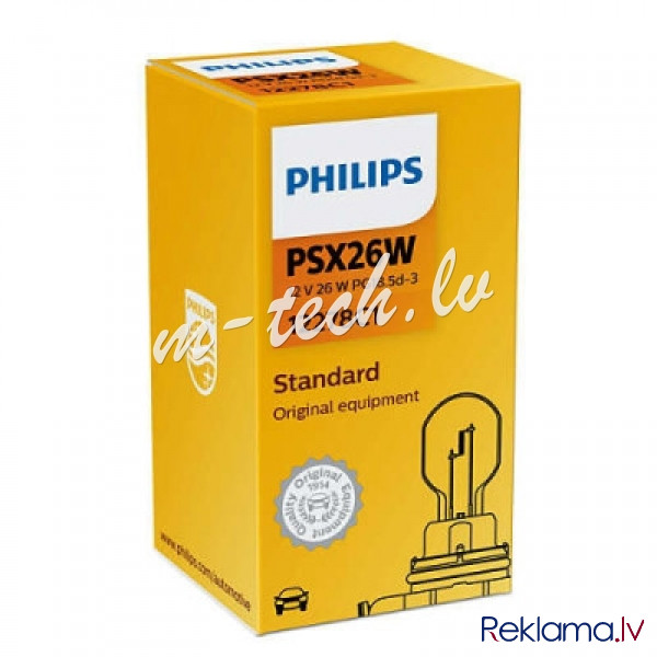 PH 12278C1 - Philips HiPerVision PSX24W PG20/7 12V 24W C1 Рига - изображение 1