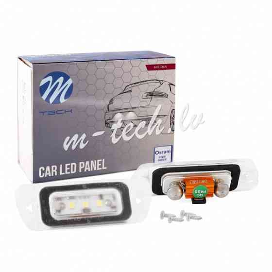CLP038 - LED license plate light LP-W164 Рига