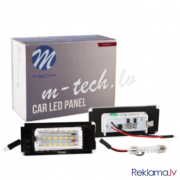 CLP042 - LED license plate light LP-R56 18xSMD2835 - NO E-MARK Рига - изображение 1