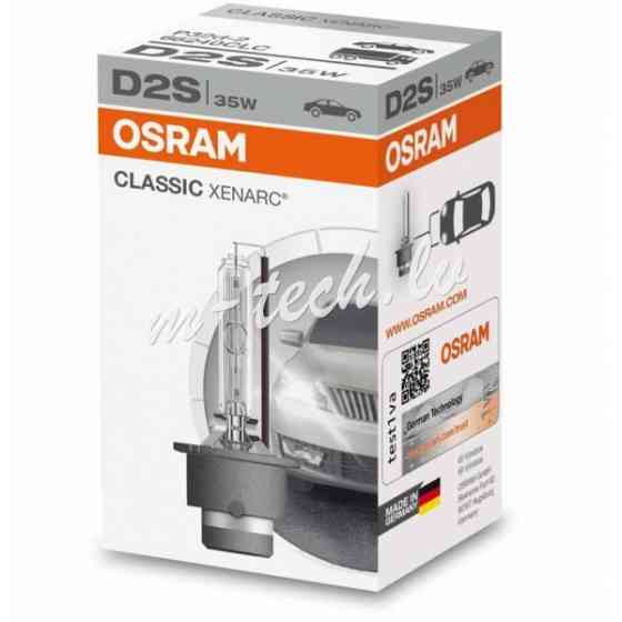 O66240CLC - OSRAM XENARC CLASSIC D2S 66240 Рига