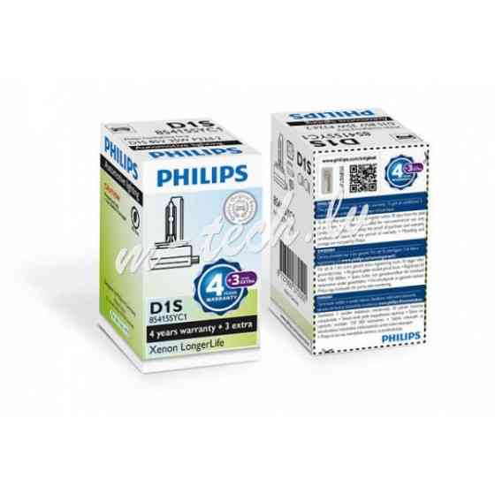 PH 85415SYC1 - Philips D1S Warranty 85V35W PK32d-2 C1 Рига