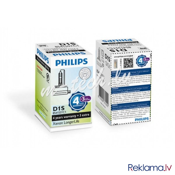 PH 85415SYC1 - Philips D1S Warranty 85V35W PK32d-2 C1 Рига - изображение 1