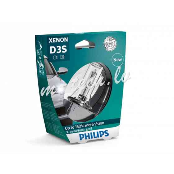 PH 42403XV2S1 - Philips D3S X-tremeVision 42V35W PK32d-5 S1 Рига