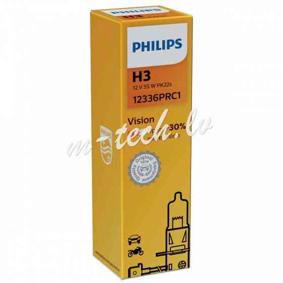 PH 12336PRC1 - Philips H3 Vision 12V55W PK22s C1 Рига