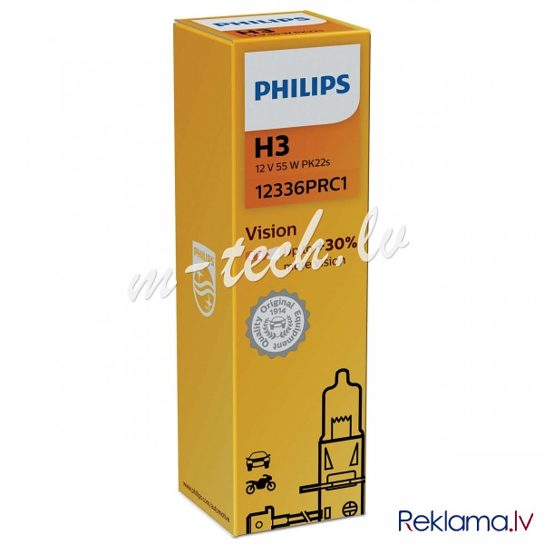 PH 12336PRC1 - Philips H3 Vision 12V55W PK22s C1 Рига - изображение 1
