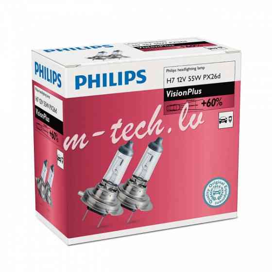 PH 12972VPC2 - Philips H7 VisionPlus 12V55W PX26d C2 Rīga
