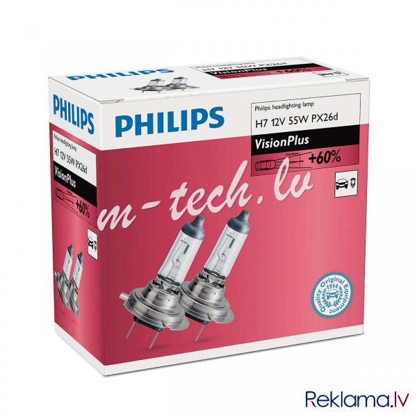PH 12972VPC2 - Philips H7 VisionPlus 12V55W PX26d C2 Рига - изображение 1