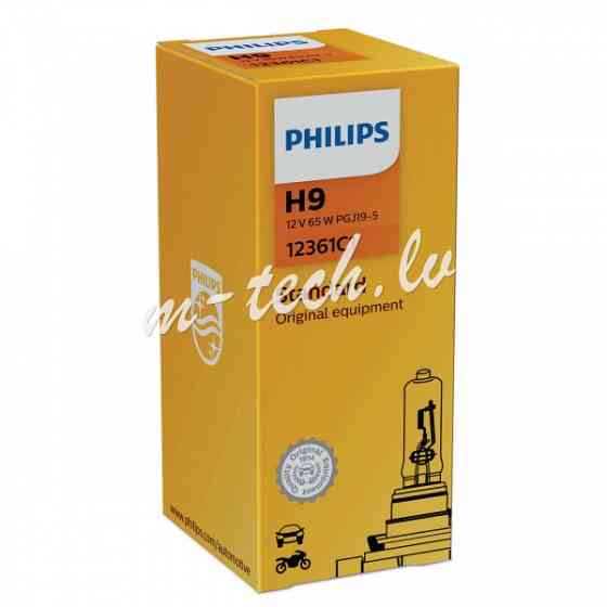 PH 12361C1 - Philips H9 12V65W PGJ19-5 C1 Rīga
