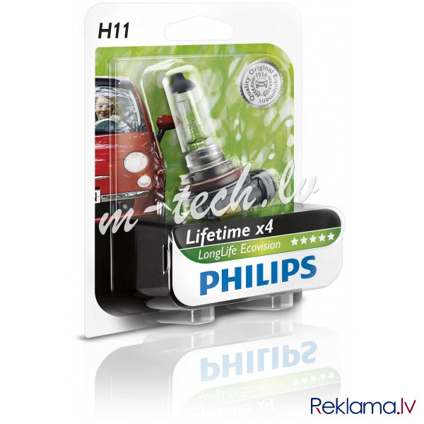 PH 12362LLECOB1 - Philips H11 LongLife EcoVision 12V55W PGJ19-2 B1 Rīga - foto 1