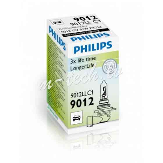 PH 9012LLC1 - Philips HIR 2 LongLife 12V55W PX22d C1 Rīga