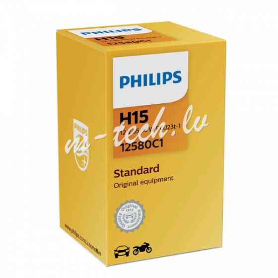 PH 12580C1 - Philips H15 12V15/55W PGJ23t-1 C1 Рига