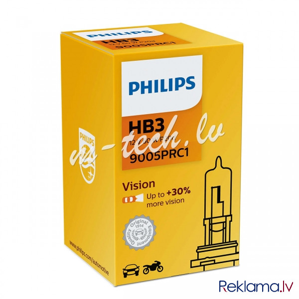 PH 9005PRC1 - Philips HB3 Vision 12V65W P20d C1 Rīga - foto 1