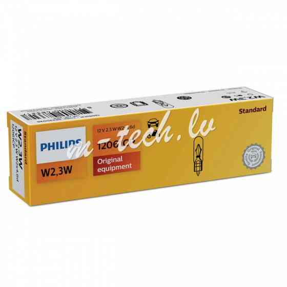 PH 12061CP - Philips W1.2W - W2.3W - W2W - WBT5 12V2.3 W2x4.6d CP Rīga