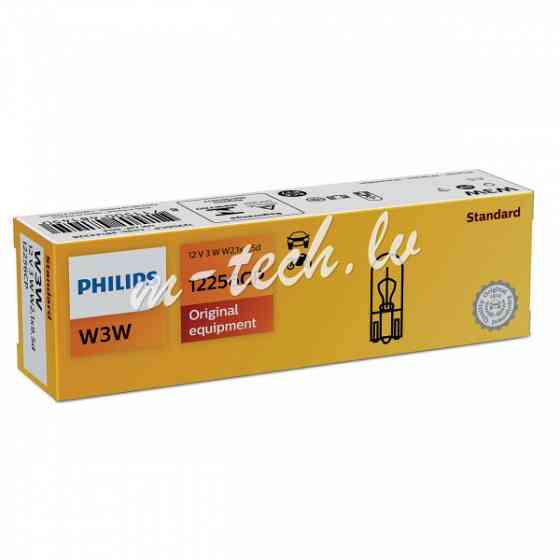 PH 12256CP - Philips W3W 12V3 W2.1x9.5d CP Рига