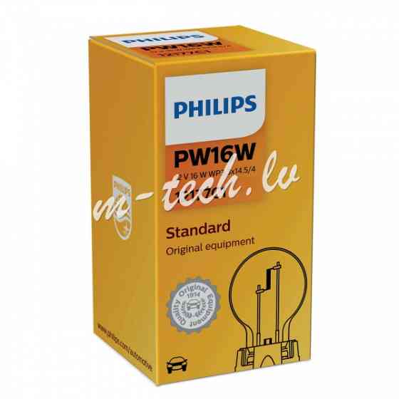 PH 12177C1 - Philips PW16W 12V16W  C1 Рига