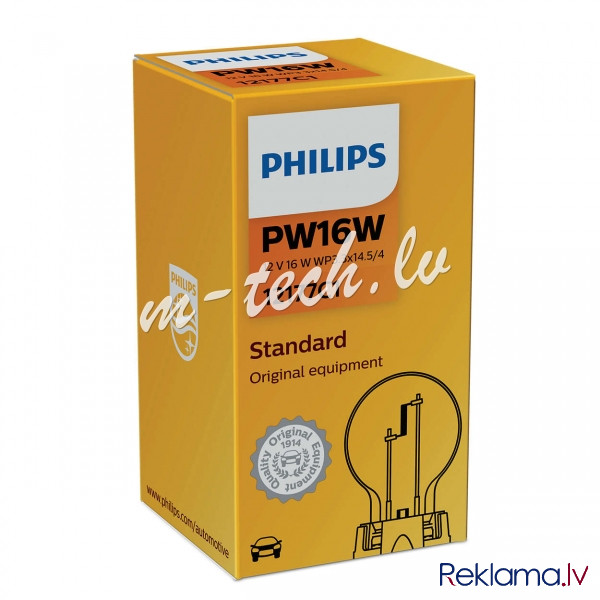PH 12177C1 - Philips PW16W 12V16W  C1 Рига - изображение 1