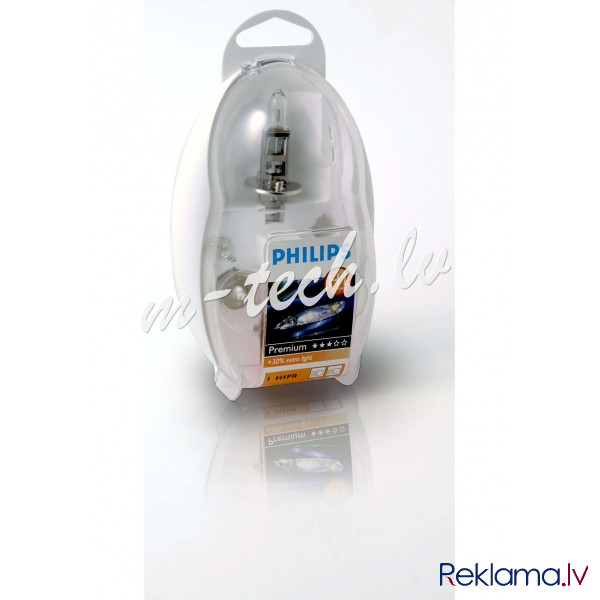 PH 55472EKKM - Philips Easy Kit 12V  KM Rīga - foto 1