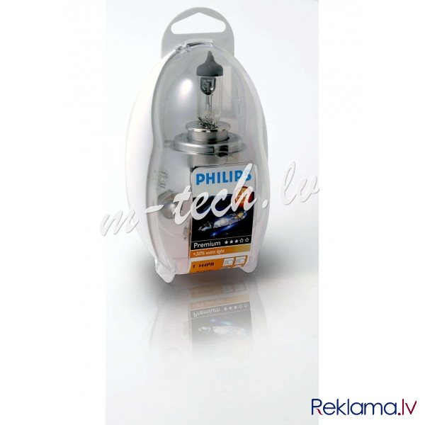 PH 55473EKKM - Philips Easy Kit 12V  KM Rīga - foto 1