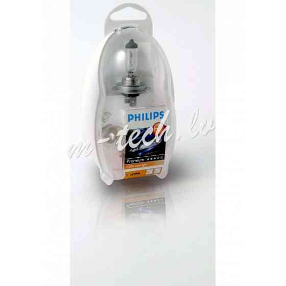 PH 55474EKKM - Philips Easy Kit 12V  KM Rīga