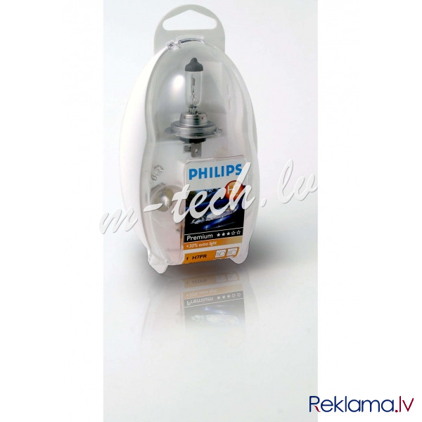 PH 55474EKKM - Philips Easy Kit 12V  KM Rīga - foto 1