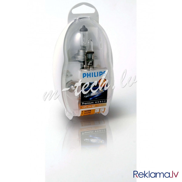 PH 55475EKKM - Philips Easy Kit 12V  KM Рига - изображение 1