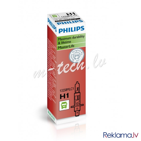 PH 13258MLC1 - Philips H1 MasterLife 24V70W P14.5s C1 Rīga - foto 1